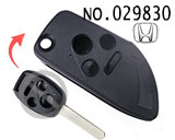 혼다 폴딩키 케이스(4버튼)