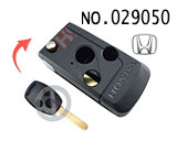 혼다 오코드 폴딩키 케이스(3버튼)