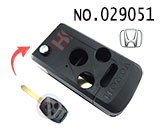 혼다 폴딩키 케이스(4버튼)