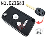 혼다 폴딩키 케이스(3버튼)