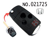 혼다 어코드 폴딩키 케이스(3버튼)