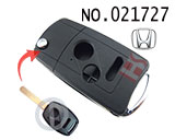 혼다 폴딩키 케이스(3버튼)