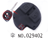 스즈키 고무 버튼(2버튼)