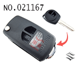 스즈키 swift 폴딩키 케이스(2버튼)