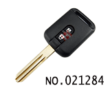 닛산 cedric 리모컨 칩 키(2버튼)