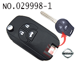 닛산 써니 폴딩키(버튼:3개)