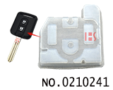 닛산 고무 버튼(2버튼)