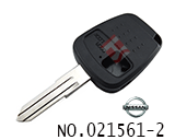 닛산 리모컨 케이스(2버튼,측면 버튼 1개)