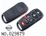 닛산 퀘스트 리모컨 키 케이스 버튼:6개