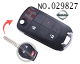 NISSAN Tiida, Wei, 마치 폴딩키 버튼:3개