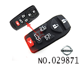 닛산 퀘스트 고무 버튼(6버튼)