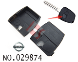 닛산 고무 버튼(2버튼)