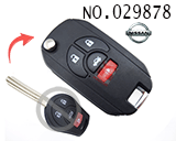 닛산 실피,써니 폴딩키 버튼:4개