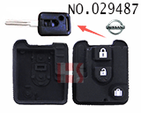 닛산 엘그란드 고무 버튼(3개)