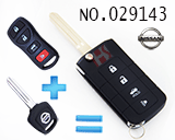 Nissan Tiida 개조 폴딩키 버튼 4개