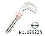 닛산 스마트카드 동질 작은 키