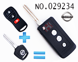 Nissan Tiida, Livina 개조 폴딩키(버튼:3개)