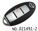 닛산 리모컨 칩키(3버튼)