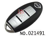 닛산 리모컨 칩키(3버튼)