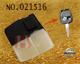 닛산 블루버드 고무 버튼(1버튼)