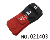 닛산 티이다 고무 버튼(3버튼)