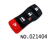 닛산 티이다 고무 버튼(4버튼)