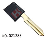 닛산 Teana 스마트 카드 작은 키(칩을 넣을수 있음)