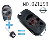 닛산 써니 개조 폴딩키 버튼:4개