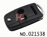 어큐라 폴딩키 케이스(3버튼)