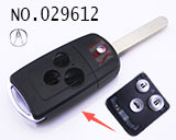 어큐라 폴딩키키 케이스(3버튼)