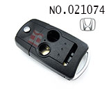 오리지날 어큐라 폴딩키 케이스(3버튼)