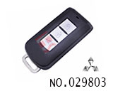 미츠비시 스마트 키 케이스(3버튼)