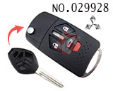 미츠비시 폴딩키 케이스(4버튼)