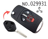 미츠비시 폴딩키 케이스(3버튼)