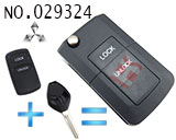 미츠비시 V73 폴딩키 케이스(2버튼)