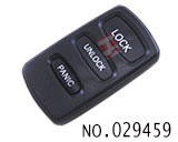 미츠비시V73 리모컨키 케이스(마크 없음,3버튼)