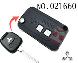 미츠비시 Galan 폴딩키 케이스(2버튼)