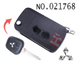 미츠비시 lancer 폴딩키 케이스(2버튼)