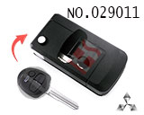 미츠비시 Lancer 폴딩키 케이스(3버튼)