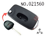 미쓰비시 아웃랜더 폴딩키 케이스(2버튼)