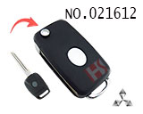 미쓰비시 lioncel 폴딩키 케이스(버튼:1개)