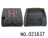 미츠비시 lancer 고무 버튼(2버튼)