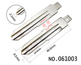 미츠비시 폴딩키 헤드