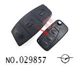 마즈다 고무 버튼(2-3버튼)