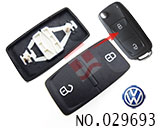 신형 폭스바겐 고무 버튼(2B)