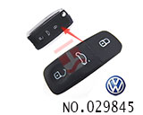 벤틀리 리모컨 고무 버튼(3-Button)