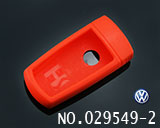 폭스바겐 마고탄 스마트키 폴딩키 실리콘 케이스(버튼 3개)오렌지 색