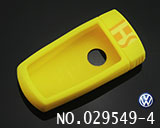 폭스바겐 마고탄 스마트키 폴딩키 실리콘 케이스(버튼 3개)노란색