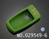 폭스바겐 마고탄 스마트키 폴딩키 실리콘 케이스(버튼 3개)녹색