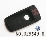 폭스바겐 마고탄 스마트키 폴딩키 실리콘 케이스(버튼 3개)검은색
